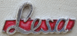 Logo del produttore - macchina 3045